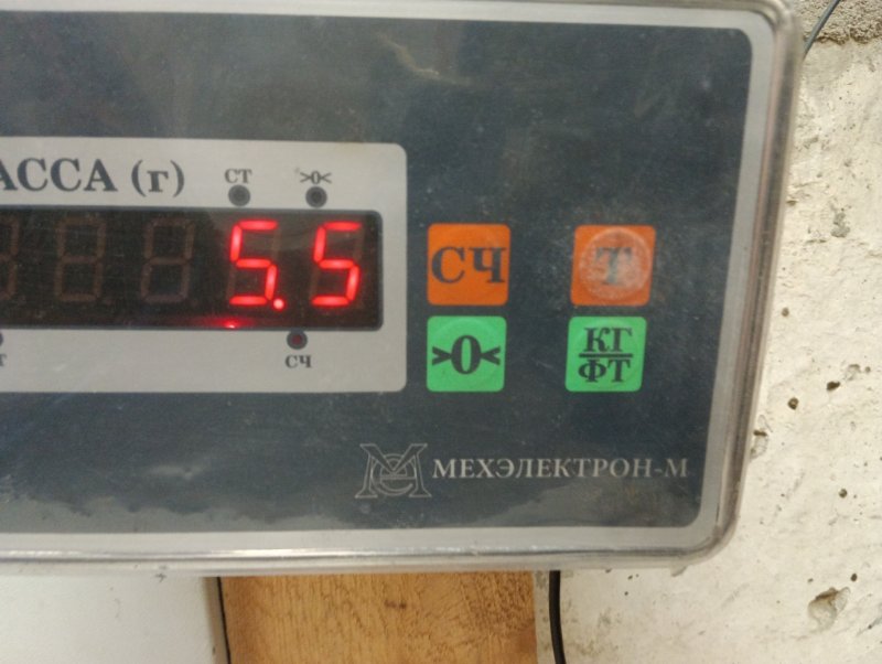 Усилитель заднего бампера