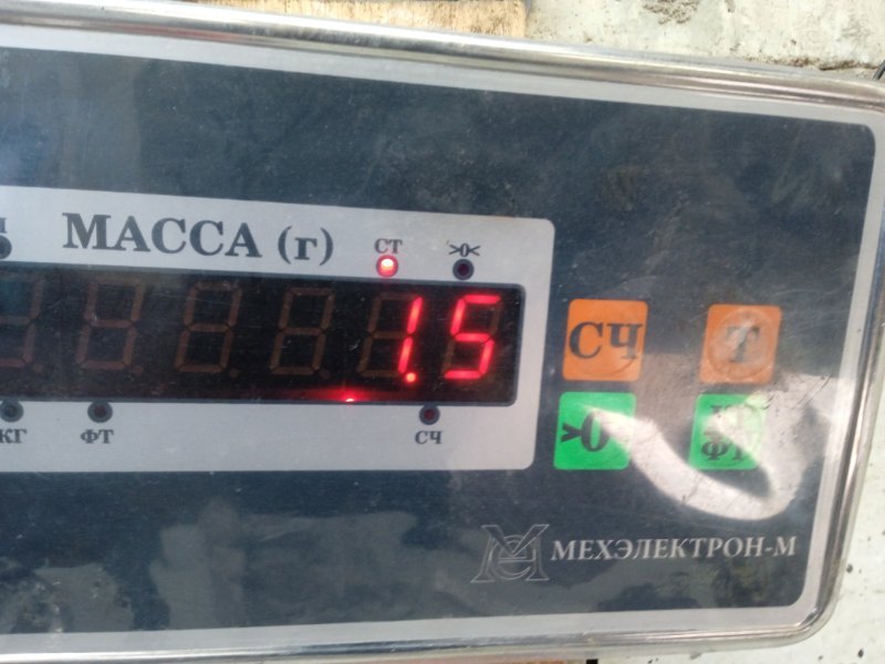 Панель передняя (телевизор)