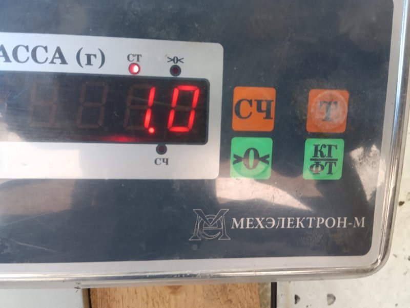 Решетка стеклоочистителей (Жабо)