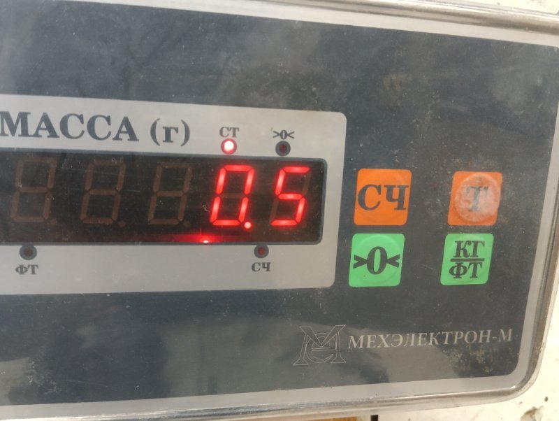 Решетка в бампер