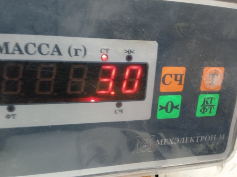 Обшивка двери