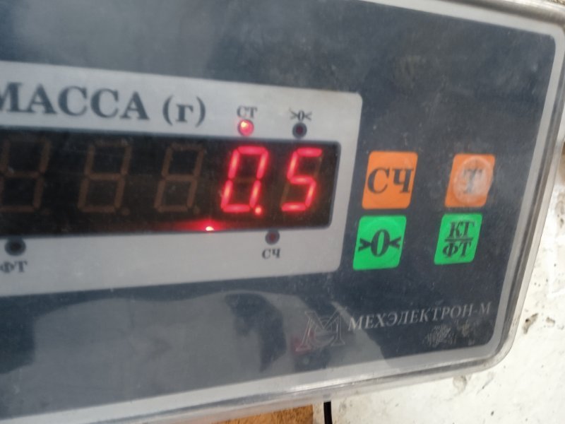 Планка под лобовое стекло
