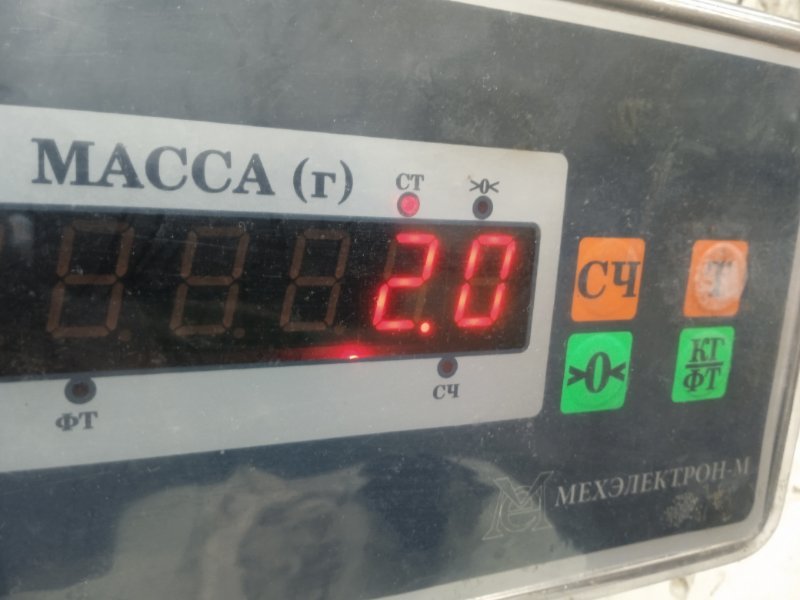 Накладка