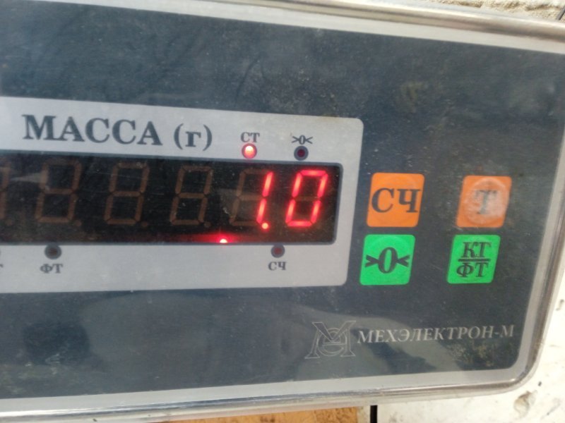 Накладка заднего крыла левого