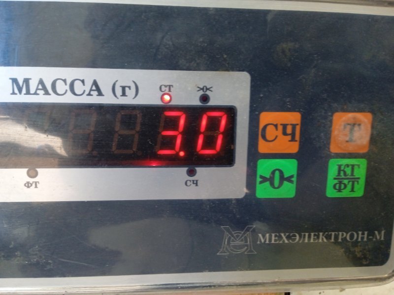 Панель передняя (телевизор)