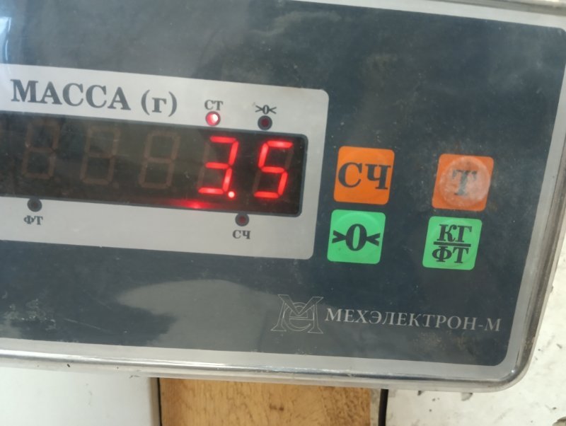 Шторка багажника