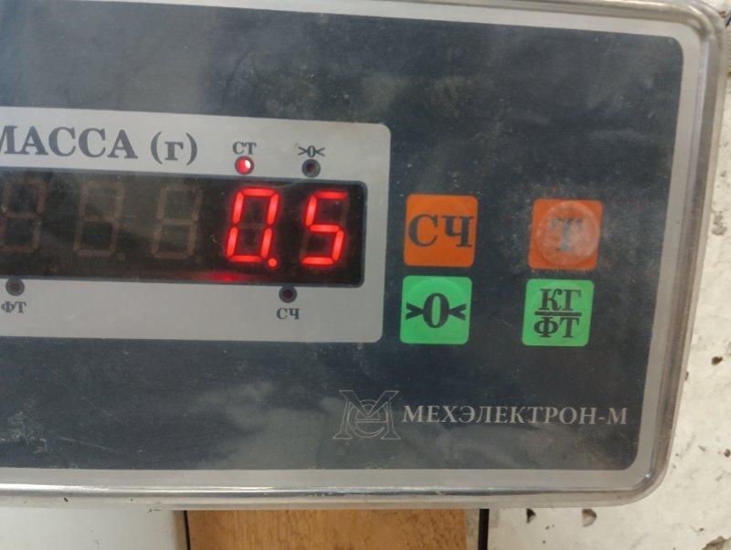 Наполнитель заднего бампера