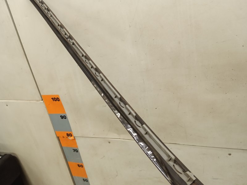 AP-0016212273 AP-0016212273