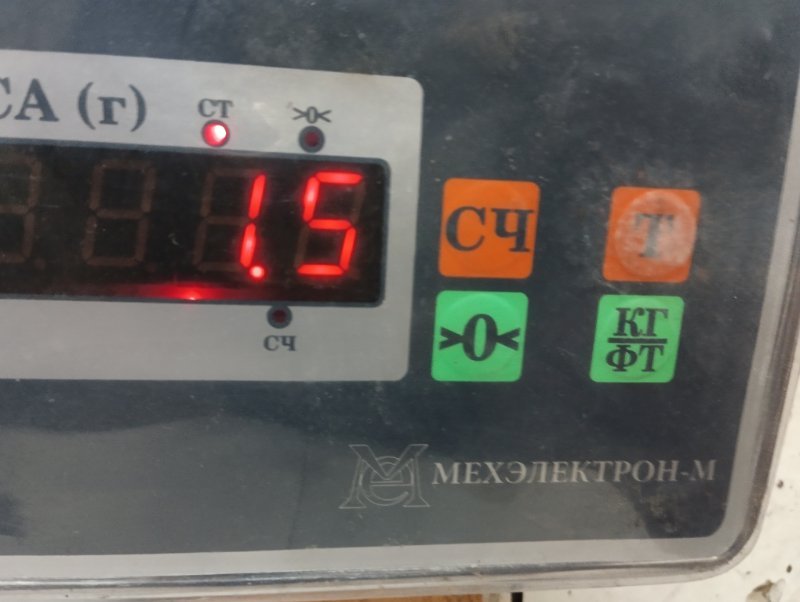 Решетка в бампер