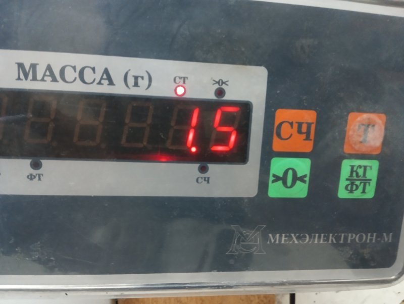 Юбка задняя