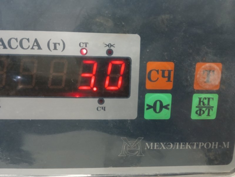 Корпус отопителя