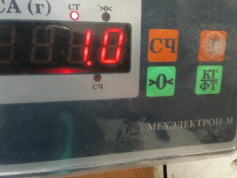 Крышка бардачка