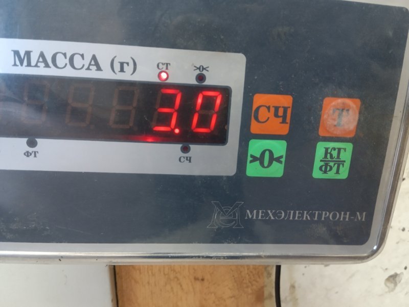 Обшивка двери
