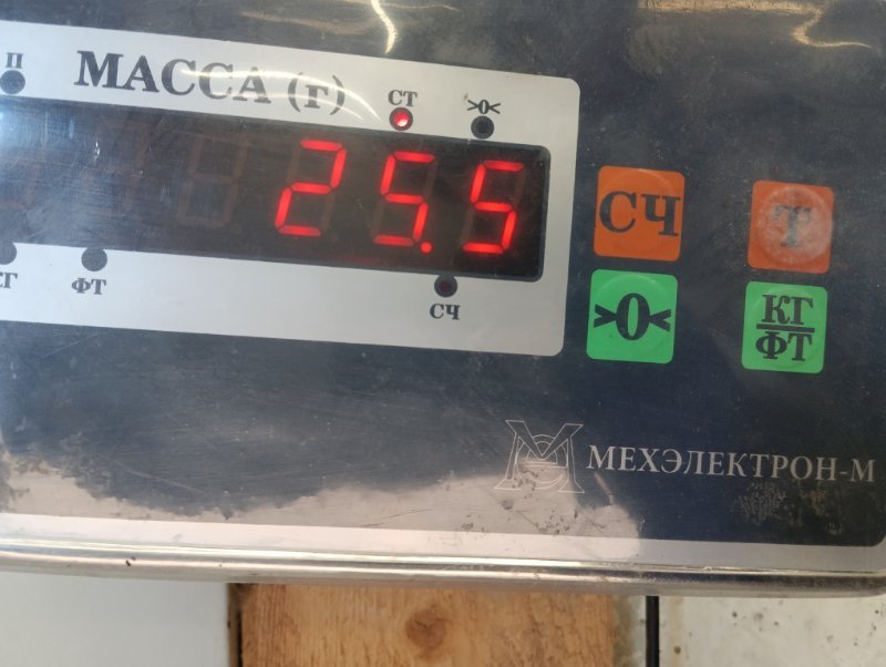 Сиденье переднее левое