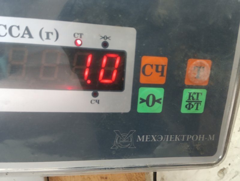 Решетка стеклоочистителей (Жабо)