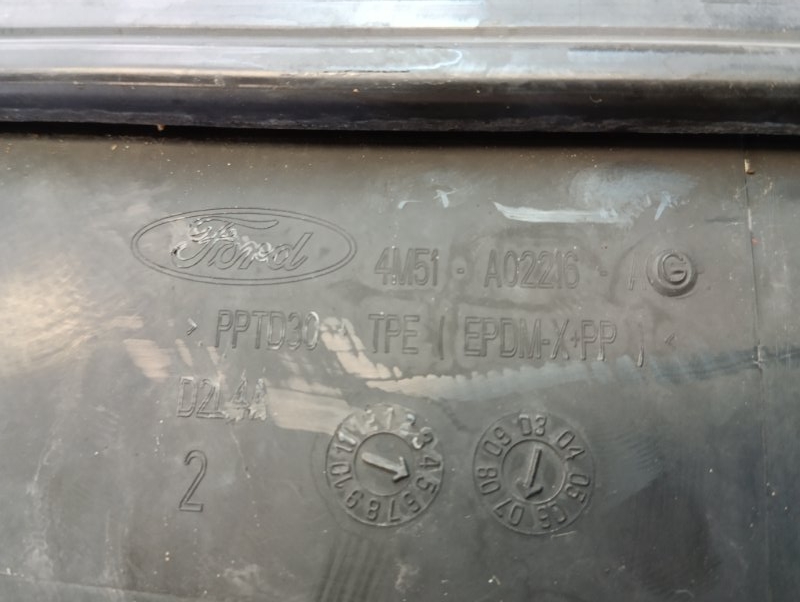 Решетка стеклоочистителей (Жабо)