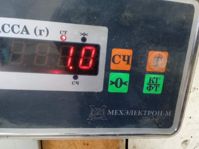 Обшивка багажника