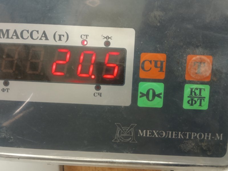 Сиденье переднее левое