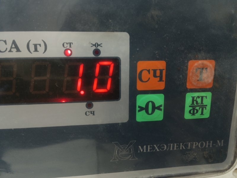 Наполнитель заднего бампера