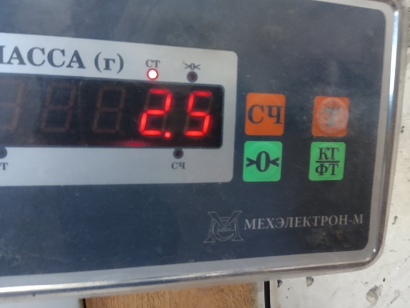 Стекло двери задней левой