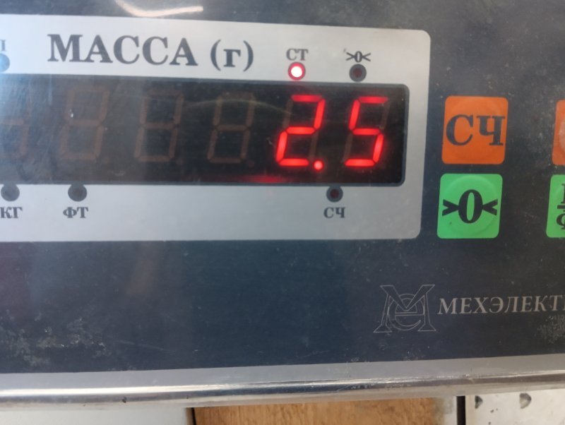 Стекло двери задней правой