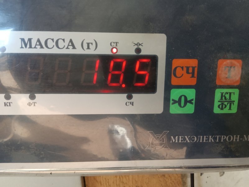 Сиденье салонное