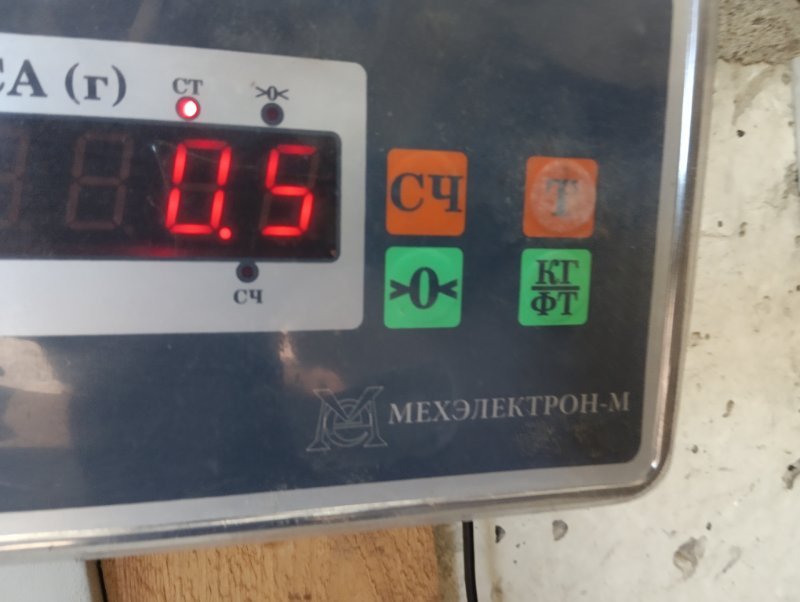 Решетка стеклоочистителей (Жабо)