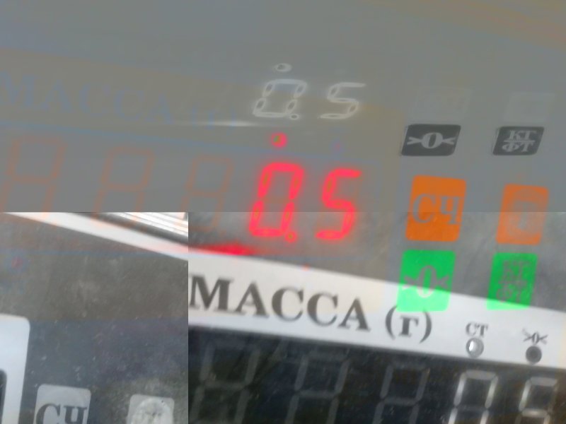 Петля капота левая