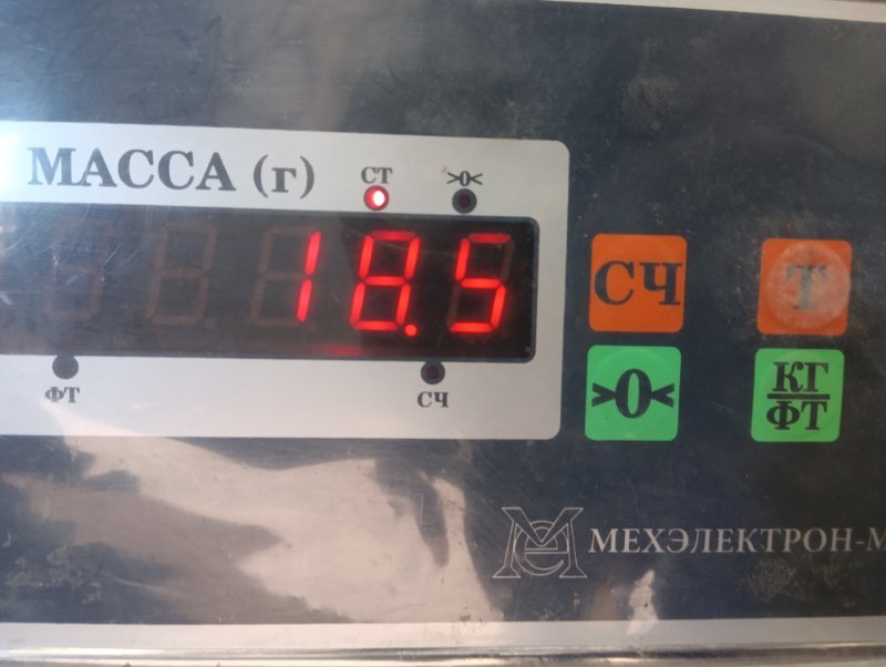 Сиденье переднее левое