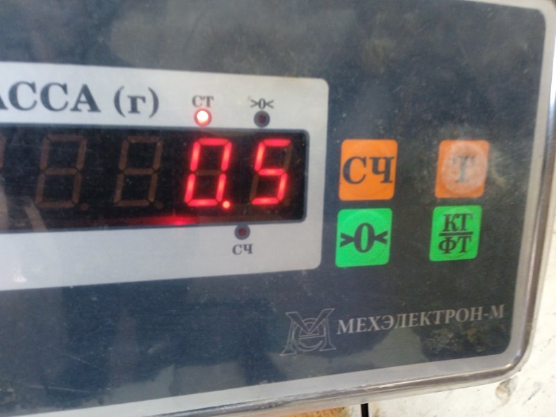 Обшивка багажника