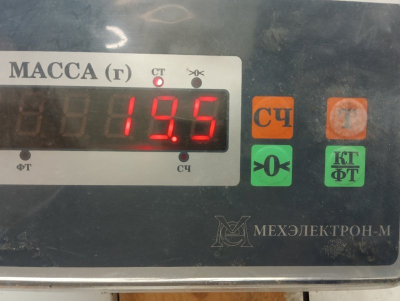 Сиденье переднее правое