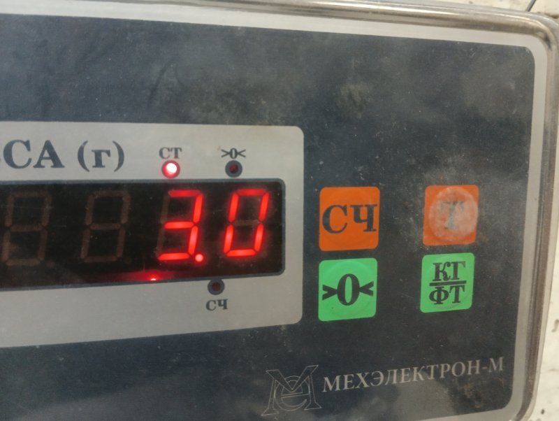 Обшивка двери