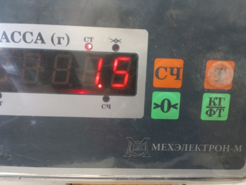 Бардачок