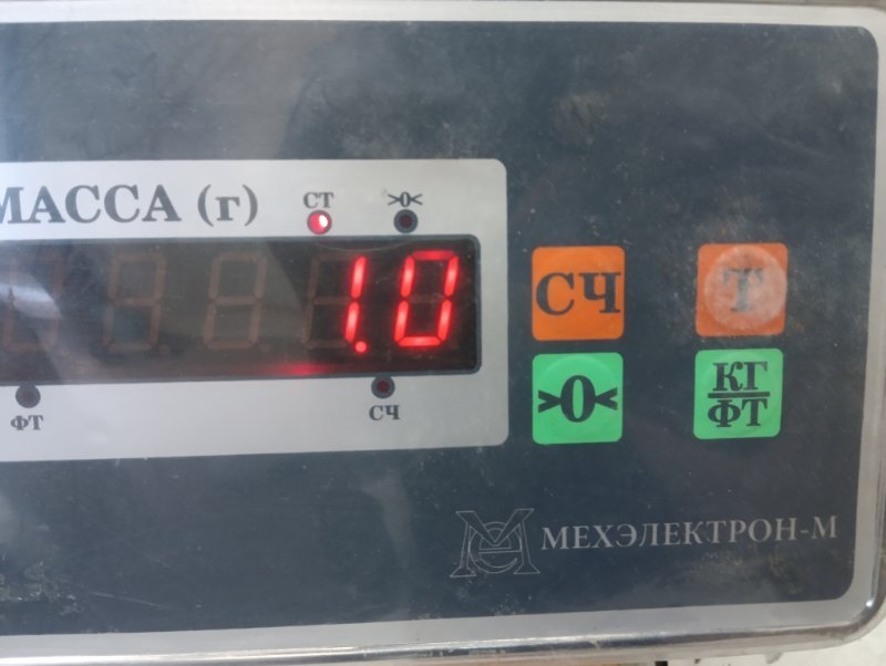Крышка двигателя