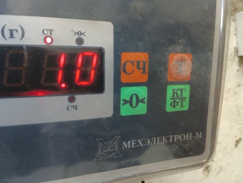 Крышка двигателя
