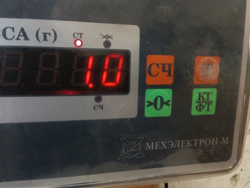 Крышка двигателя