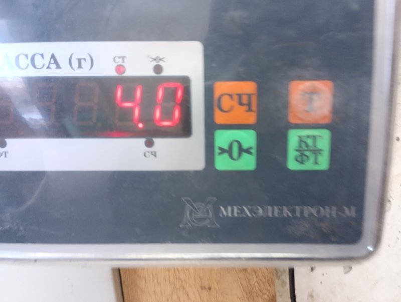 Корпус отопителя