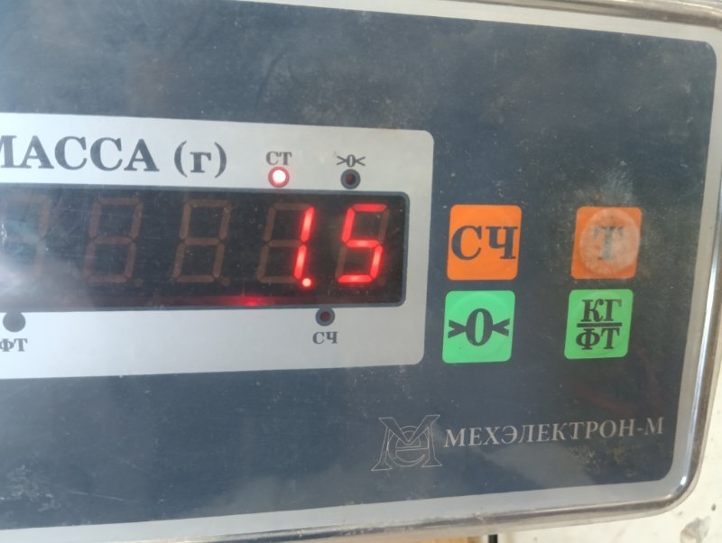 Обшивка двери багажника