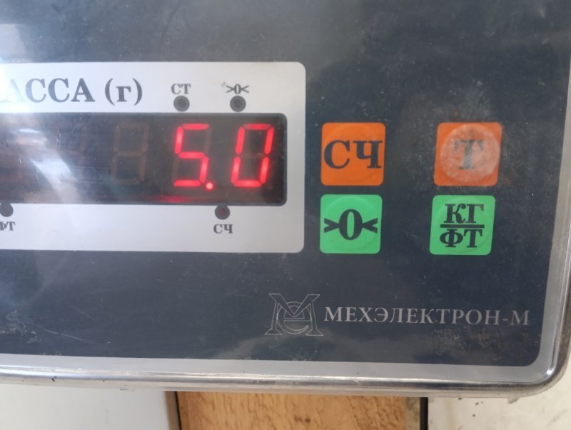 Корпус отопителя