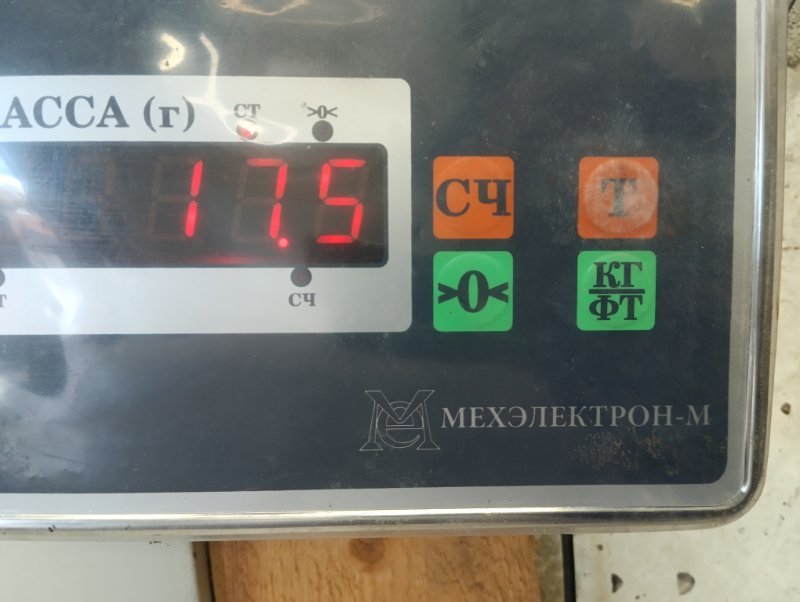 Балка подмоторная