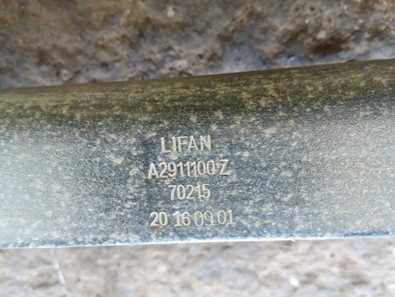 Балка задняя