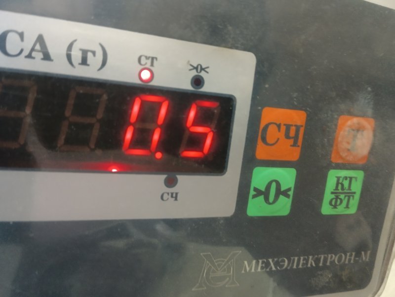 Брызговик передний правый