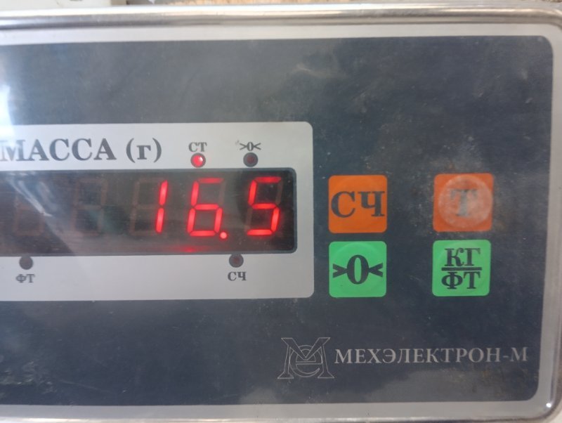 Сиденье переднее левое