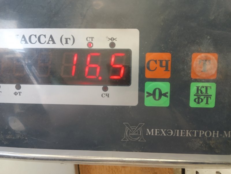 Сиденье переднее правое