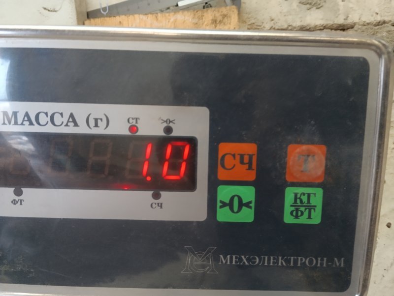 Решетка стеклоочистителей (Жабо)