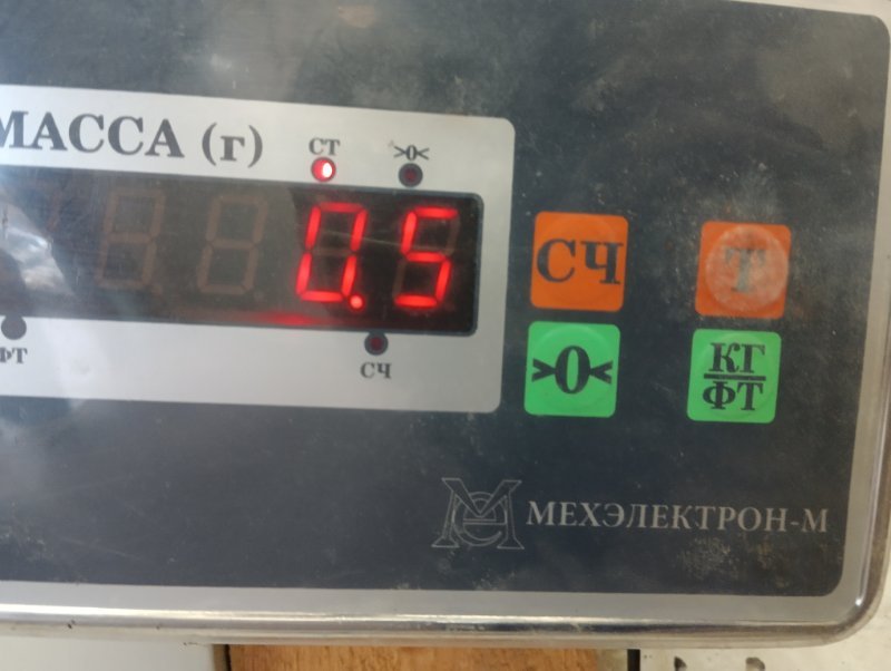 Решетка стеклоочистителей (Жабо)