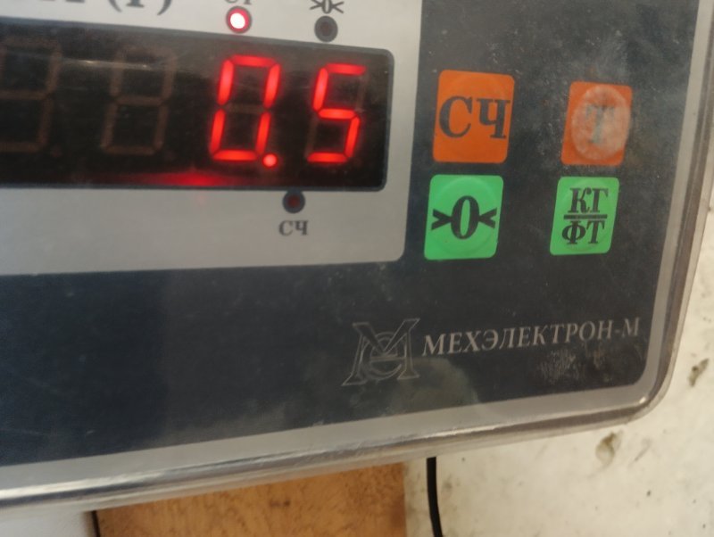 Решетка стеклоочистителей (Жабо)