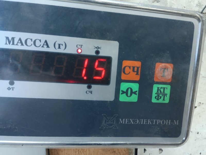 Тяга задняя поперечная