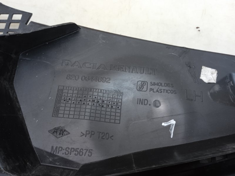 Планка под лобовое стекло