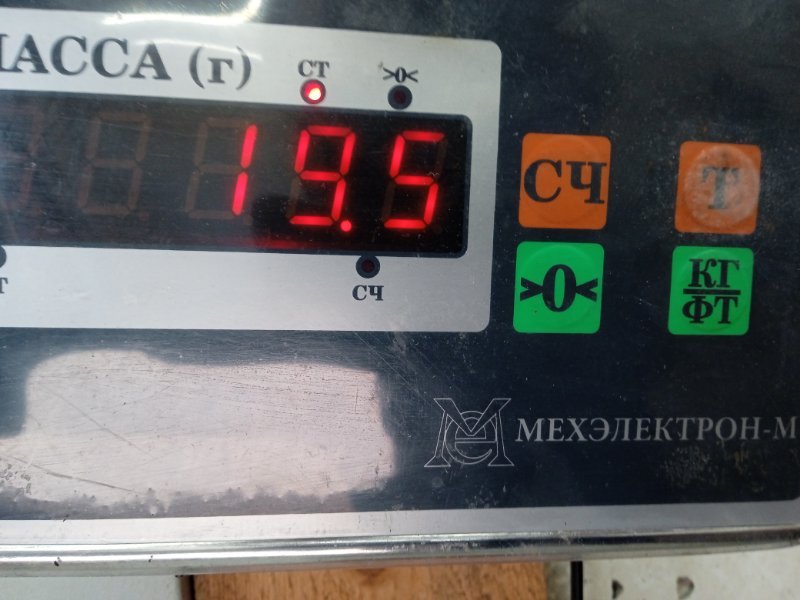 Сиденье переднее правое